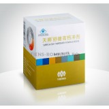 TIENS Super Calciu Dietetic, pulbere 