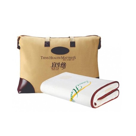 Saltea Bioenergetica